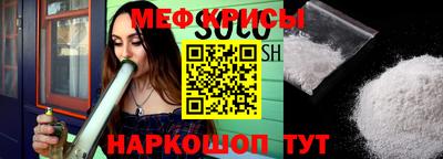 стаф Малгобек