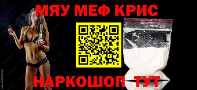 мдпв Малоярославец