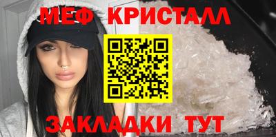 мдпв Малоярославец