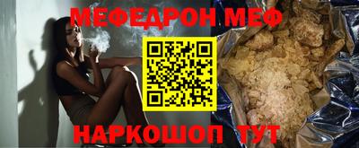 мдпв Малоярославец