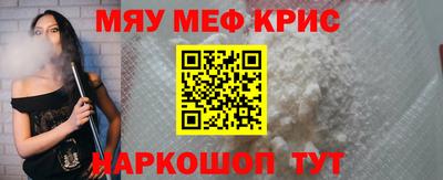 стаф Малгобек