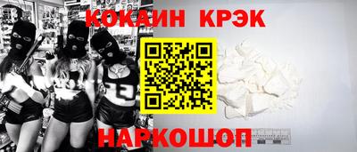мдпв Малоярославец