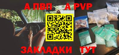 мдпв Малоярославец