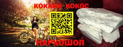 стаф Малгобек