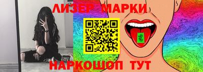 мдпв Малоярославец