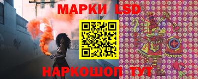 герыч Мариинск