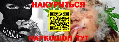 стаф Малгобек