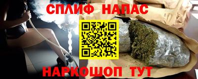 стаф Малгобек