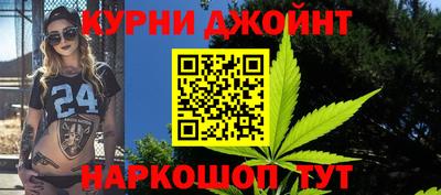 герыч Мариинск