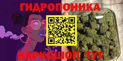 герыч Мариинск