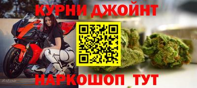 стаф Малгобек