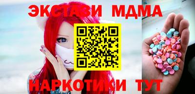 мдпв Малоярославец