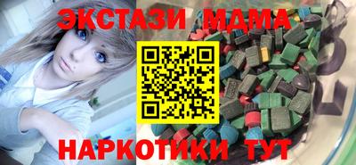 мдпв Малоярославец