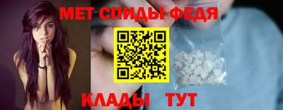 герыч Мариинск