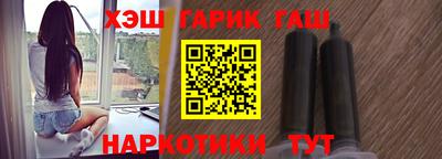 стаф Малгобек