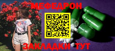 мдпв Малоярославец