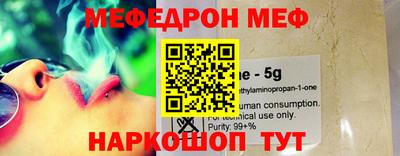 герыч Мариинск